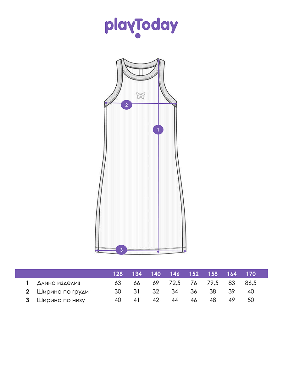 Платье PlayToday 12621316 - фото 5