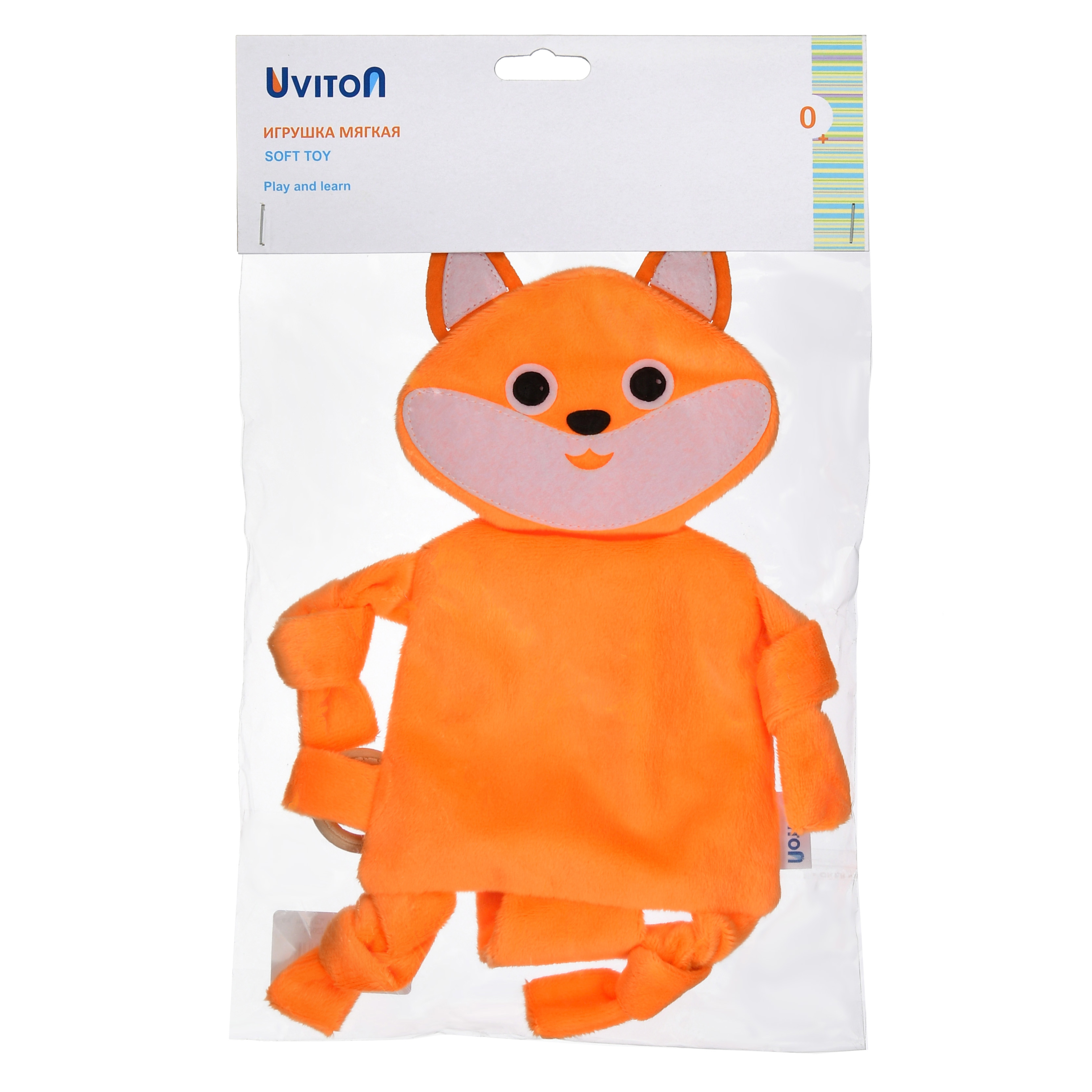 Игрушка Uviton Лисенок в ассортименте - фото 13