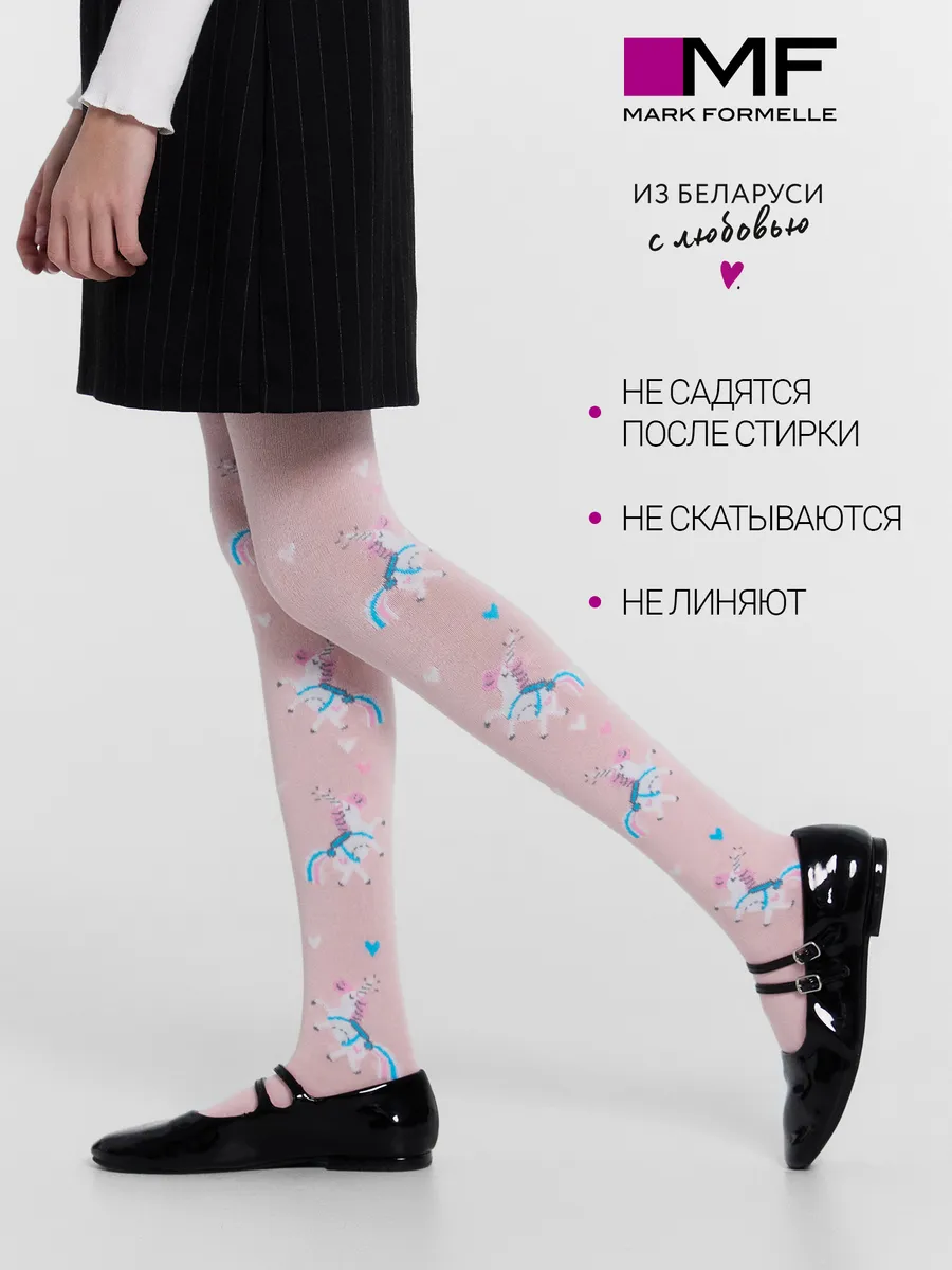 Колготки Mark Formelle (Марк Формэль) 703K-791/розовый - фото 3