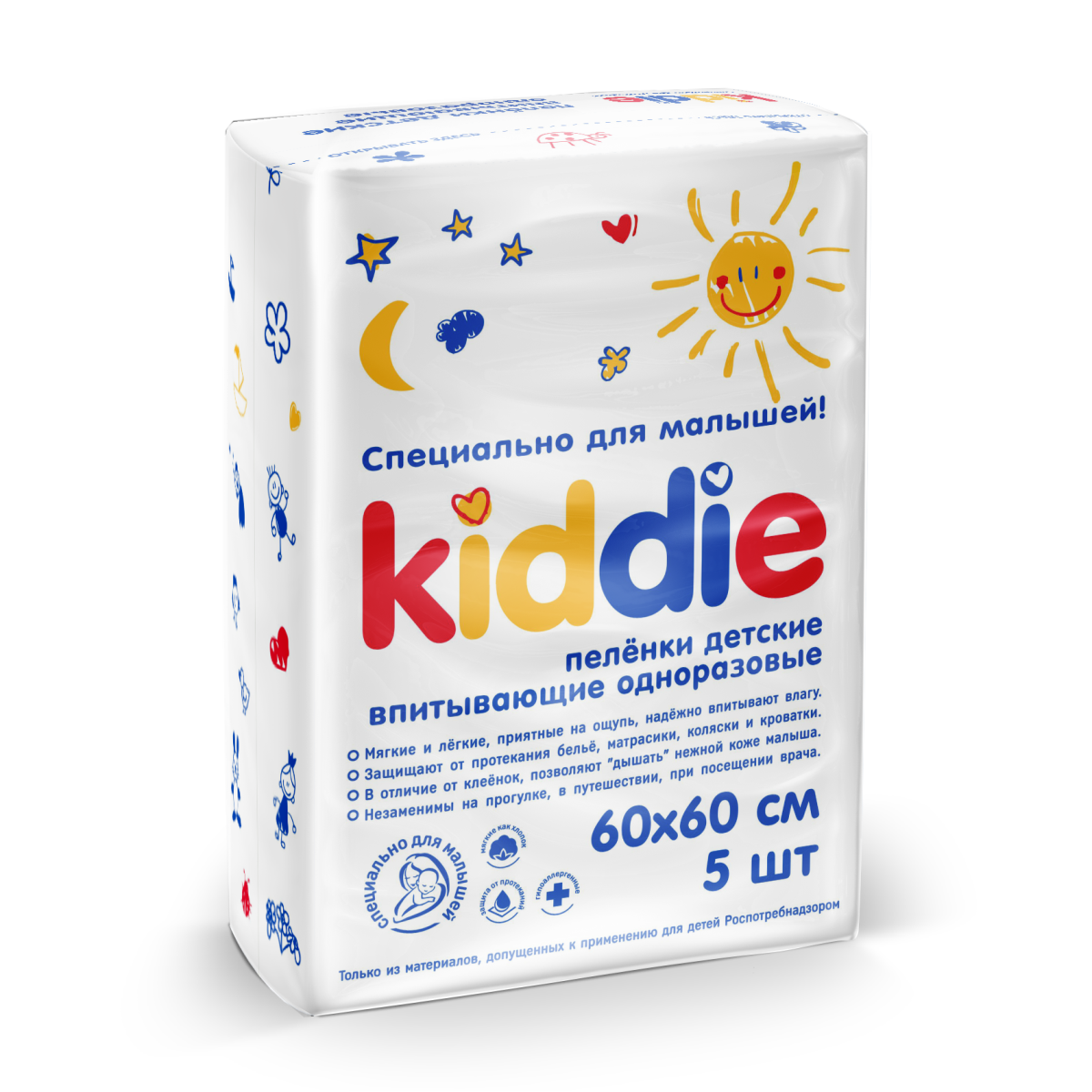 Пелёнки одноразовые KIDDIE 60х60 см 5 шт. - фото 1