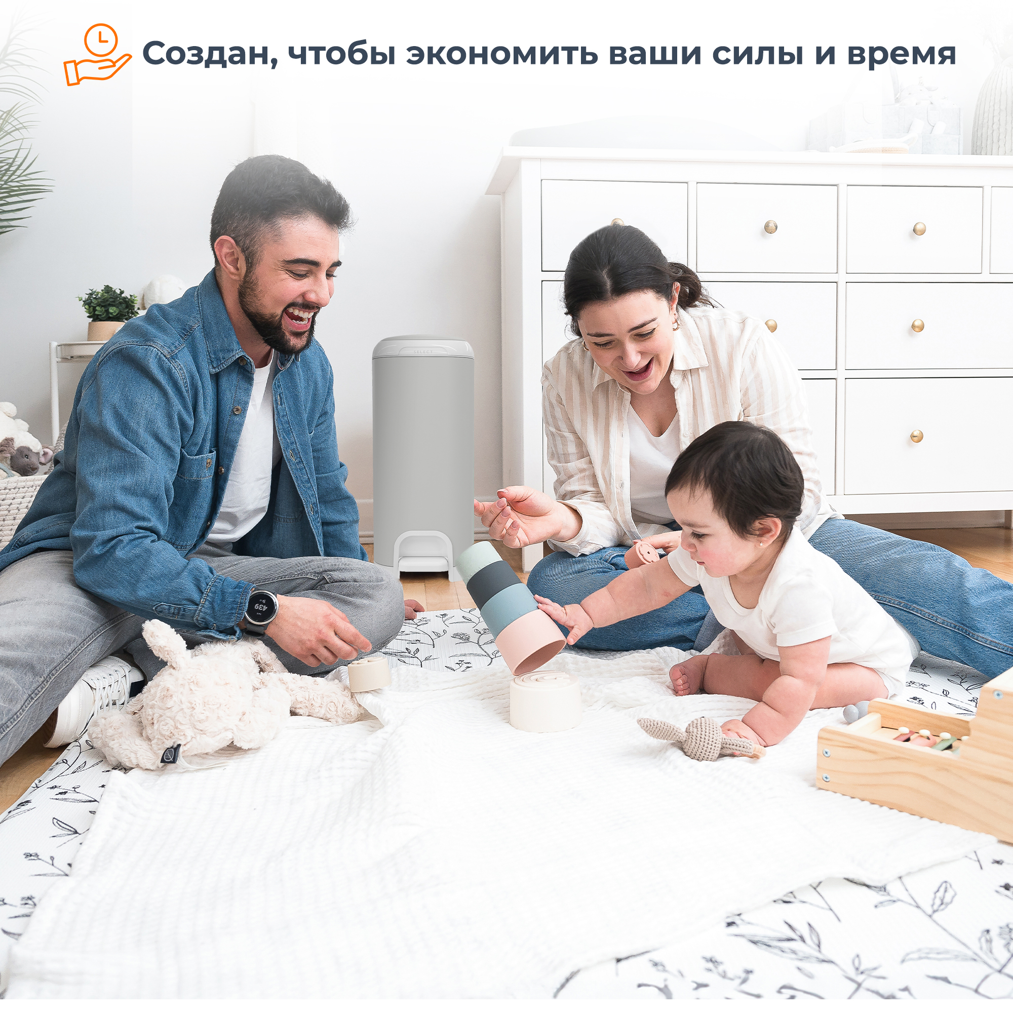 Накопитель подгузников Diaper Genie Select стальной - фото 12