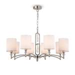 Подвесной светильник FREYA