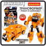 Фигурка Bondibon трансформер Робот Машина 2в1