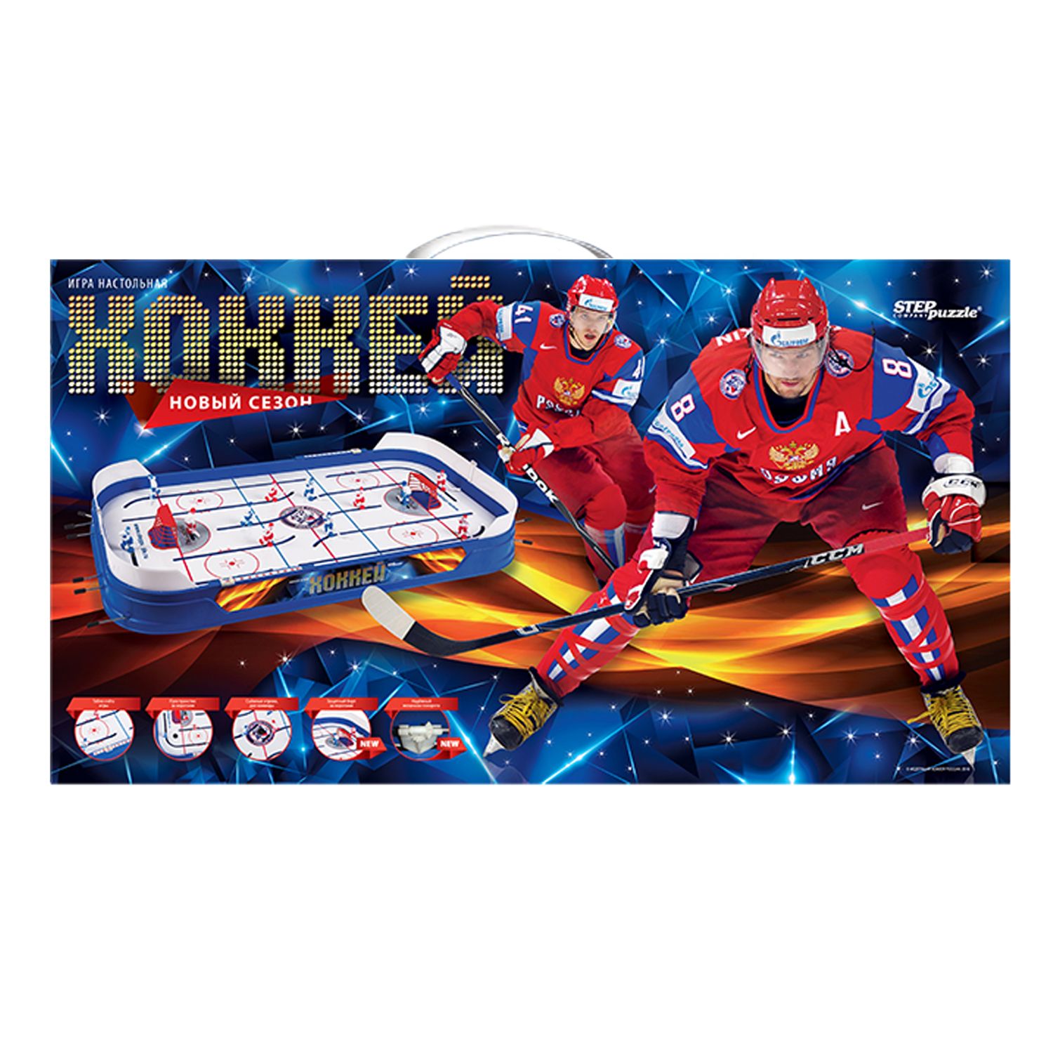 Настольная игра Step Puzzle хоккей - фото 1