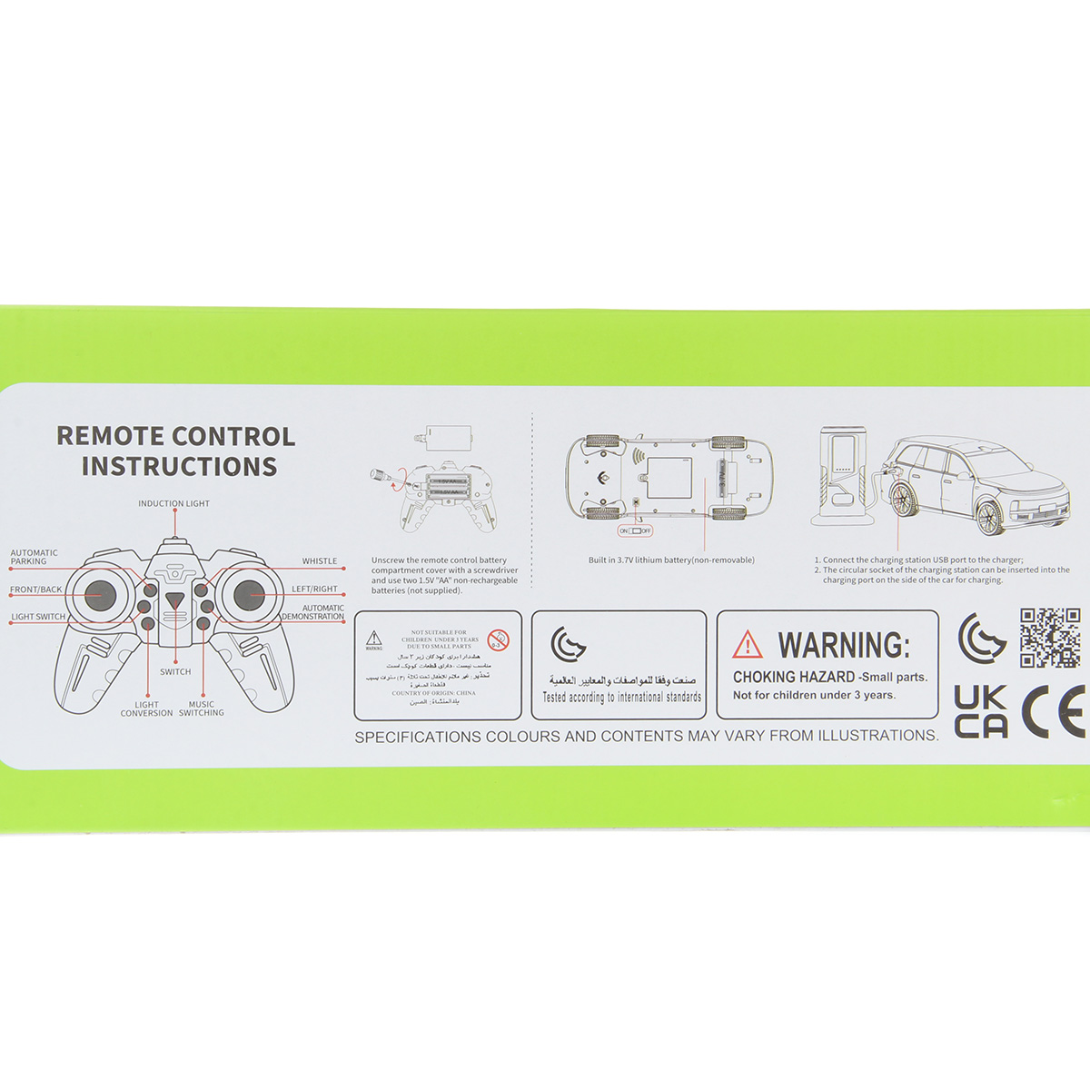 Автомобиль РУ Veld Co - фото 23