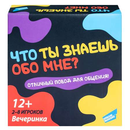 Настольная игра Magellan