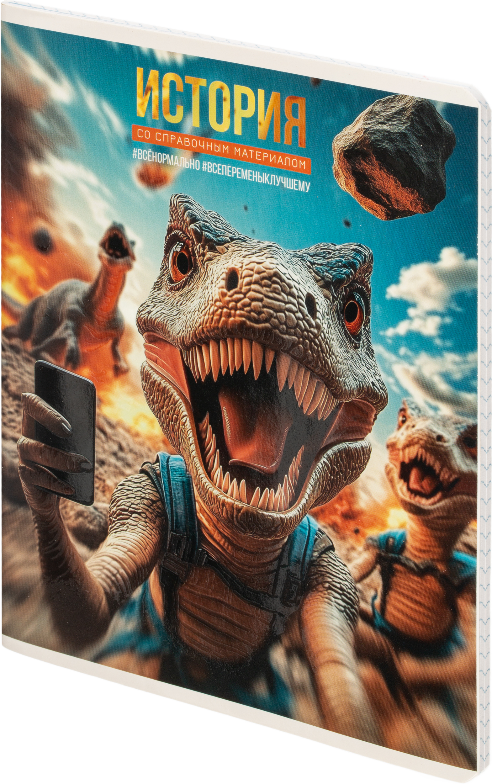 Тетрадь Комус клетка - фото 11