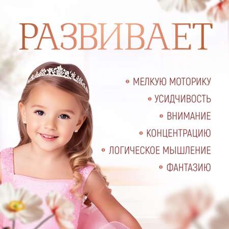 Домик для кукол ТОТОША с мебелью