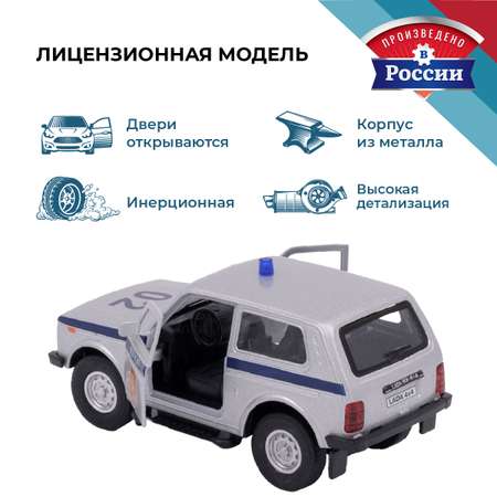 Полицейская машина . LADA Lada Niva 4х4/Лада Нива 4х4 1:34 серый в ассортименте