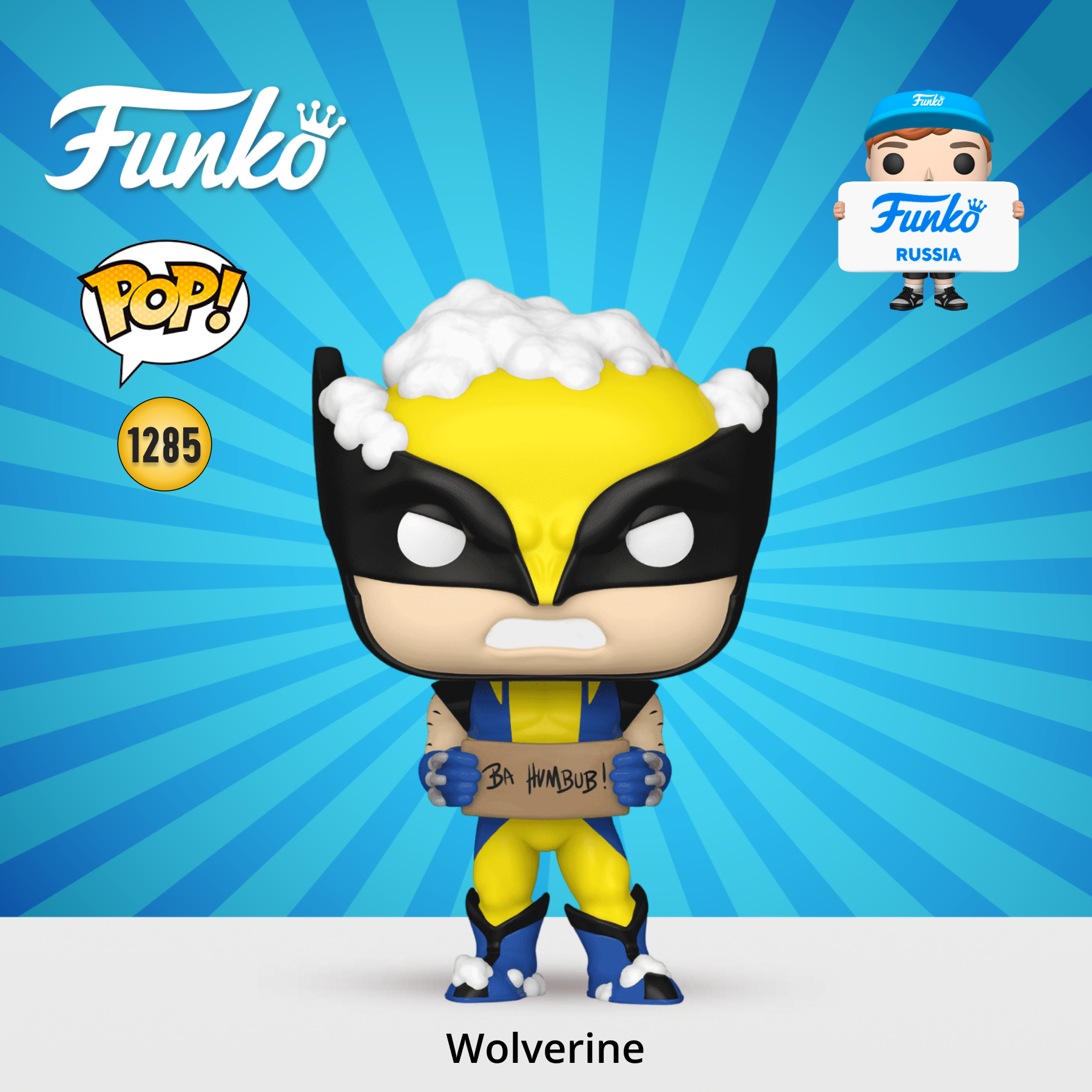 Фигурка Funko POP! - фото 1