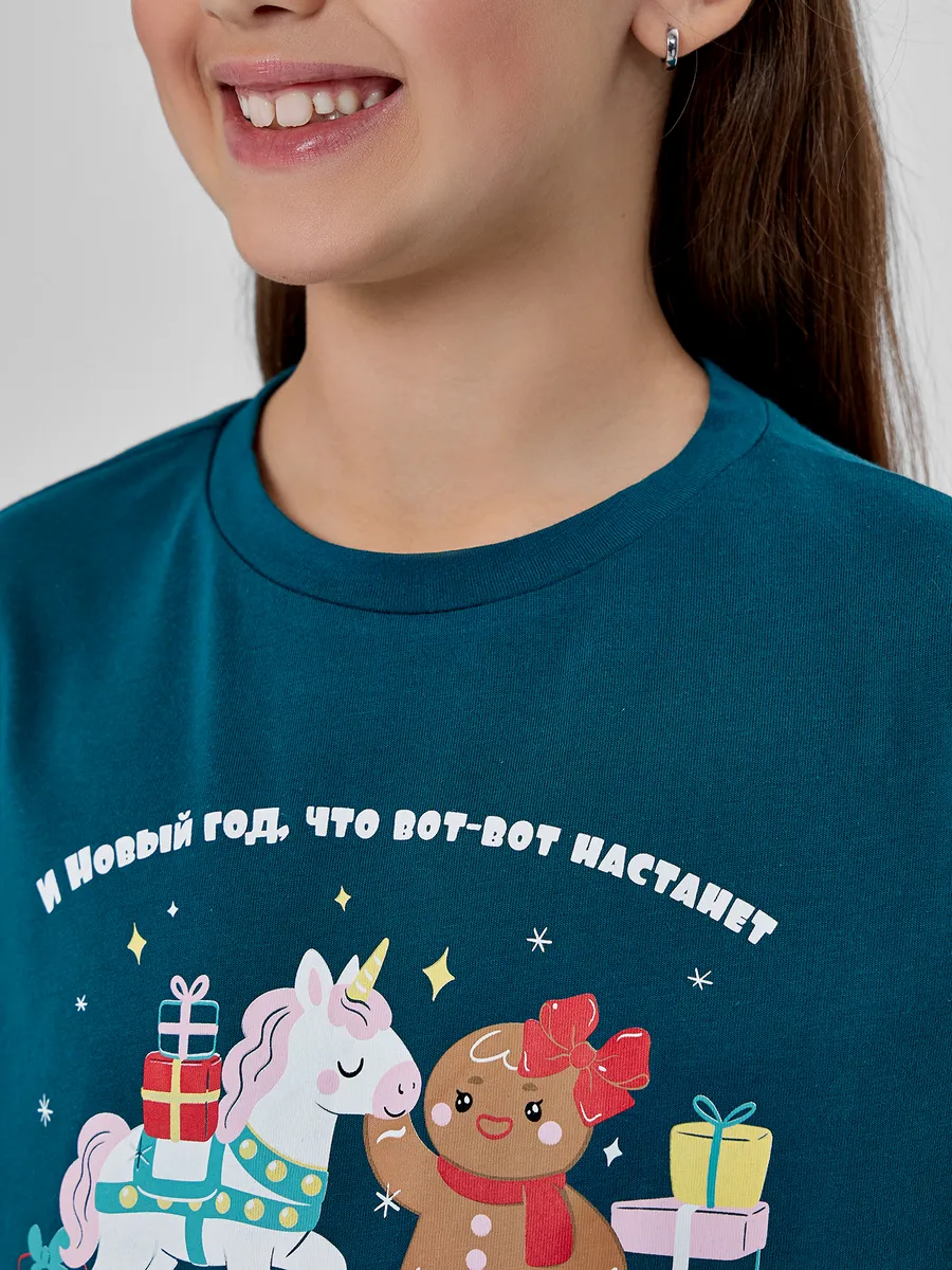 Пижама Mark Formelle (Марк Формэль) 567760/зеленый +НГ печеньки на зеленом - фото 7