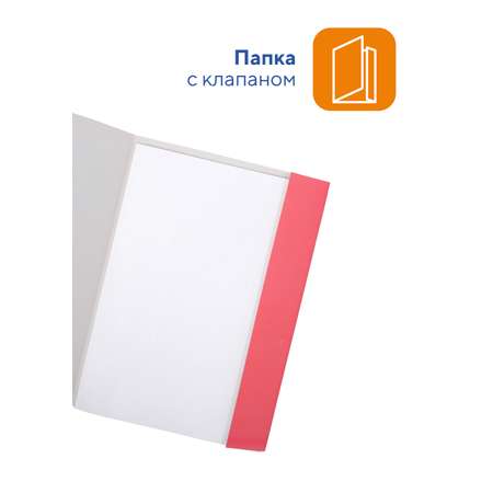 Белый картон WORKMATE 8 лист.
