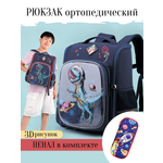 Ранец APSIS junior