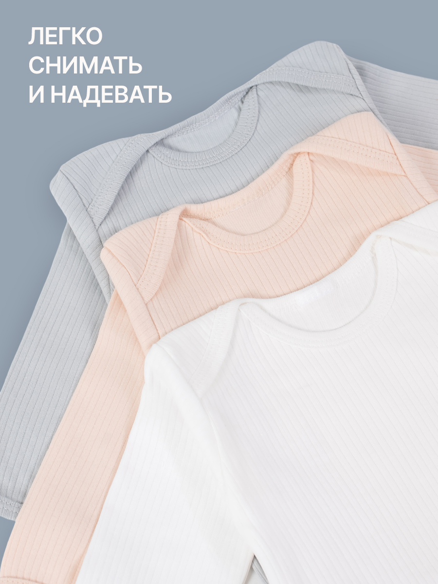 Боди 3 шт MomKid N-Milo-1 - фото 5
