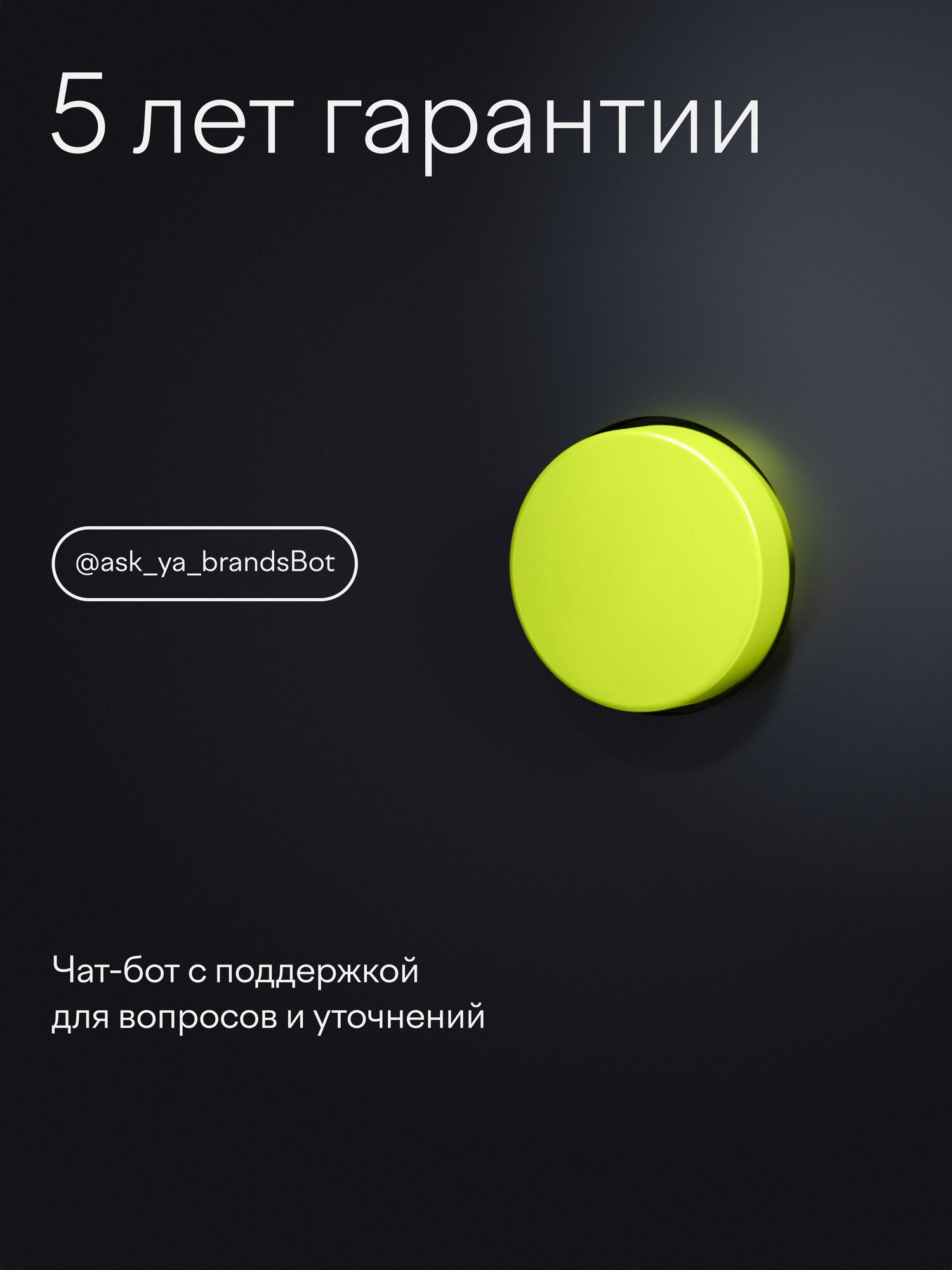 Микроволновая печь Tuvio MW01BB 20 л с регулировкой мощности и таймером черная - фото 9
