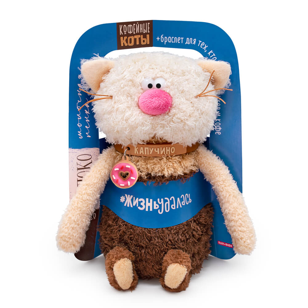 Мягкая игрушка BUDI BASA - фото 2