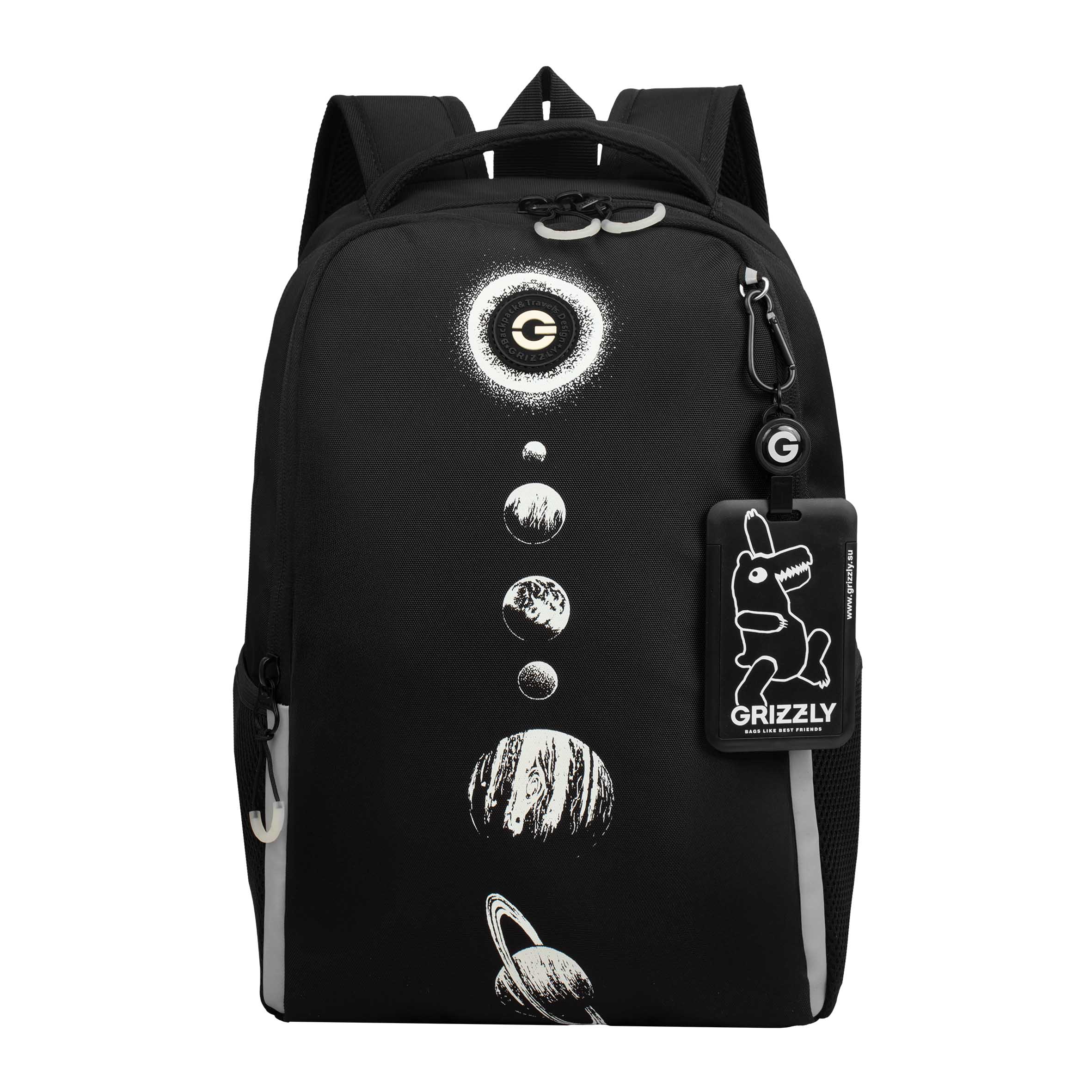 Рюкзак Grizzly Космос - фото 1