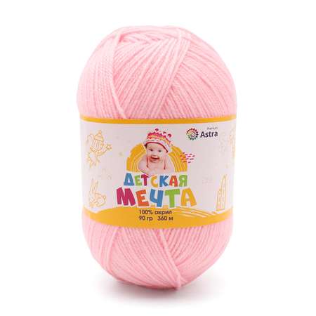 Пряжа для вязания Astra Premium детская мечта акрил для игрушек свитеров жилеток 90 гр 360 м 180 светлая бегония 3 мотка