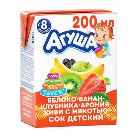 Сок Агуша яблоко-банан-клубника-арония-киви 200мл с 8месяцев