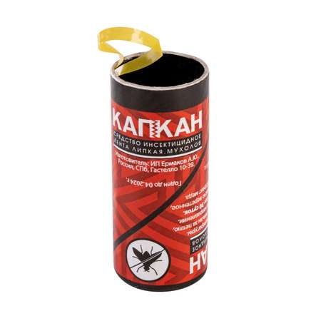 Липкая лента КАПКАН от мух