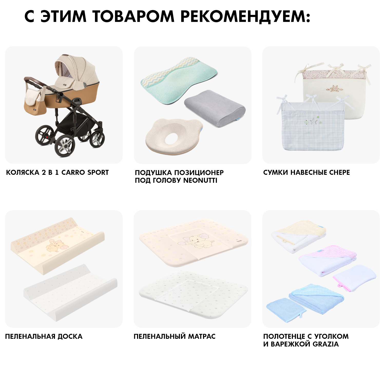 Матрас Nuovita Aria NUO_DARI_169 - фото 8