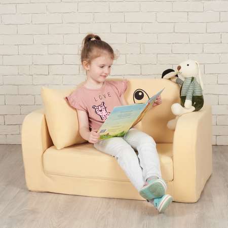 Детский диван Кипрей Honey Bear 2 сложения