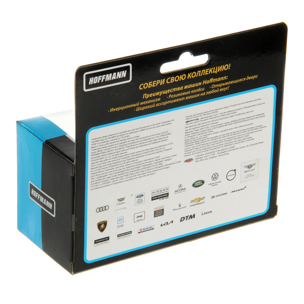 Автомобиль Veld Co 1:43 57999 - фото 6