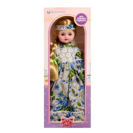 Кукла классическая Sima-Land
