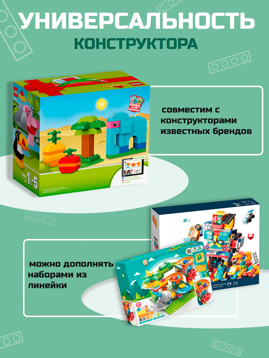 Конструктор ТЕХНО Кукольный домик - фото 13