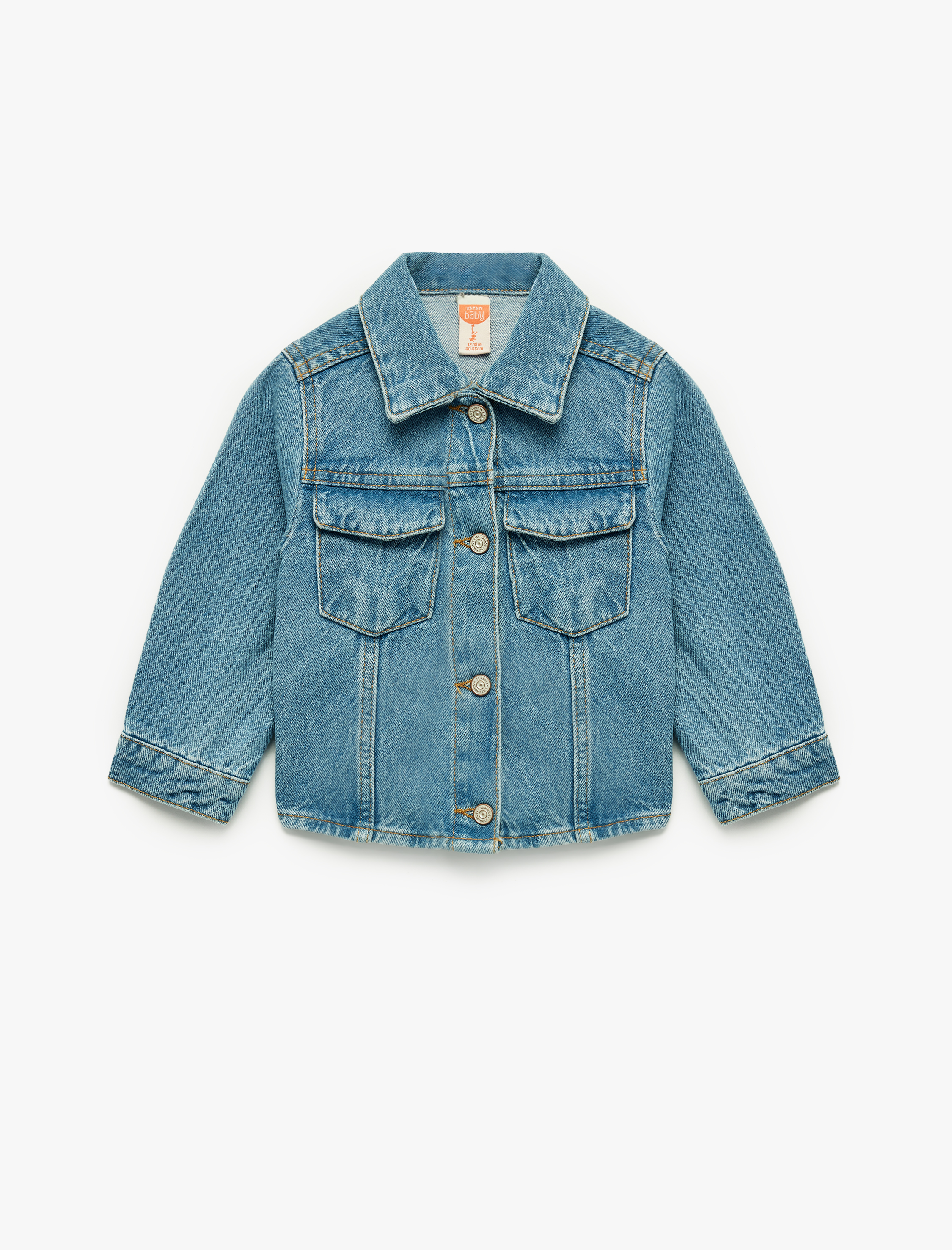 Джинсовая куртка KOTON 6WMG20003ADMID - фото 1