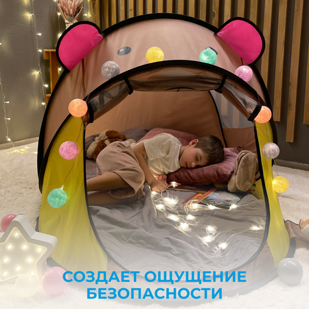 Палатка Gremlin медведь коричневый