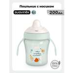 Поильник Suavinex 200 мл 1 шт.