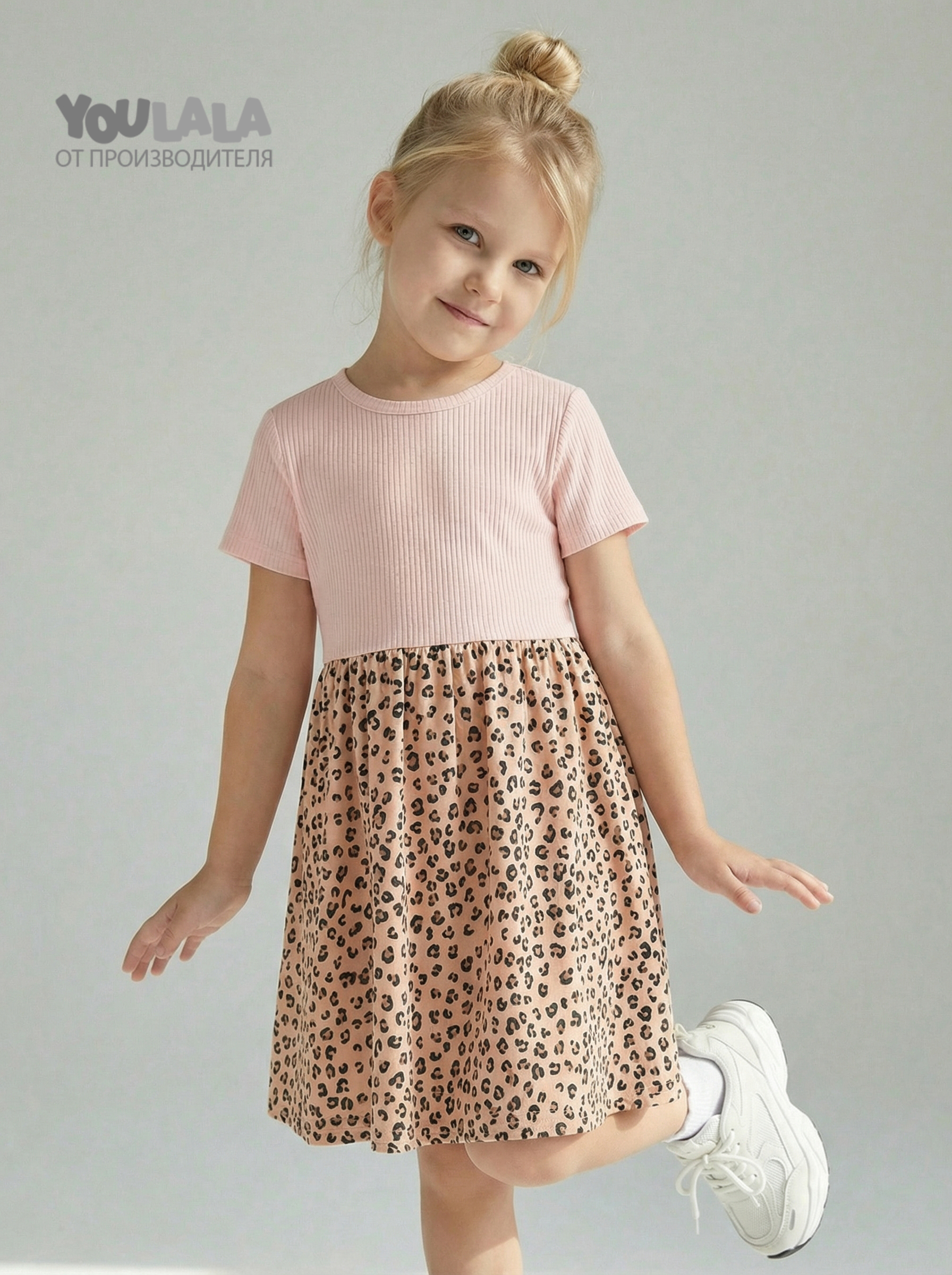 Платье YOULALA 1638900123 - фото 3