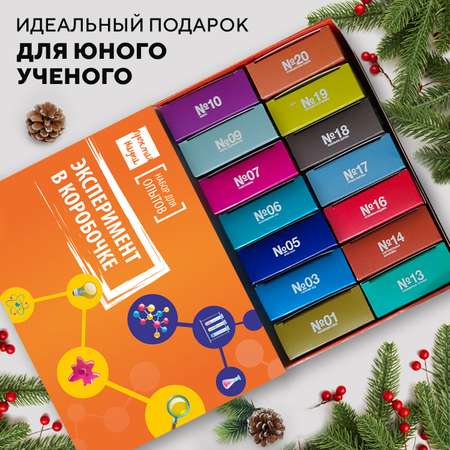 Набор для опытов Простая наука