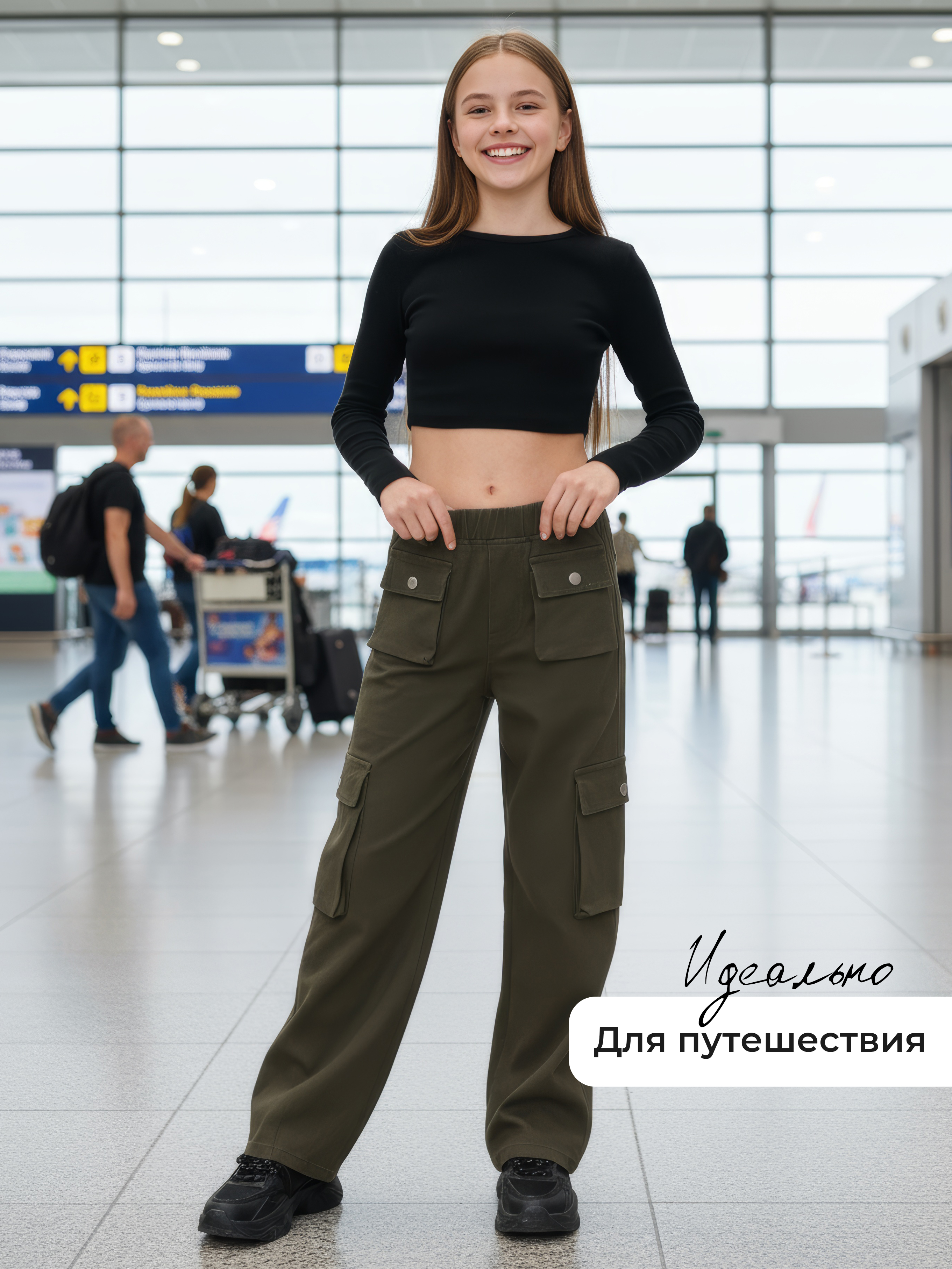 Брюки СИНИЙ МИР CCK9321C-D39 - фото 3