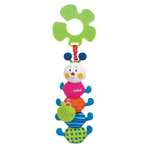 Игрушка Ks Kids подвеска