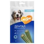 Лакомство для собак Мнямс 100г Dental Зубные палочки с хлорофиллом