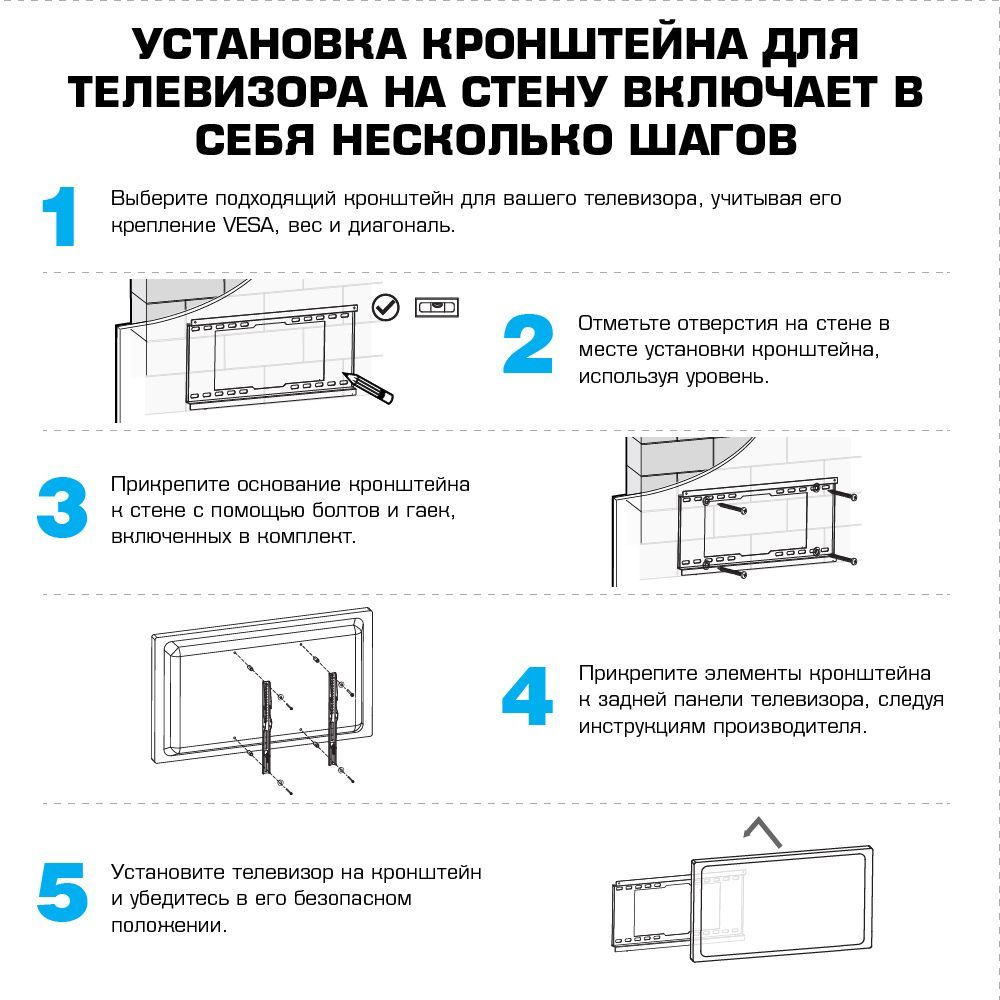 Кронштейн KROMAX ATLANTIS-40 - фото 8