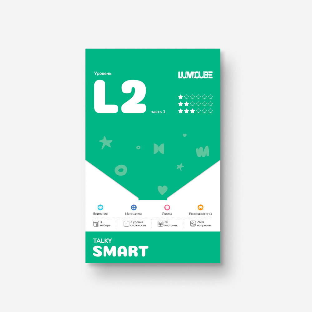 Карточки с заданиями к планшету LUMICUBE Smart / Смарт L2 часть 1 - фото 1