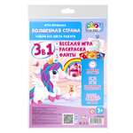 Настольная игра Play market