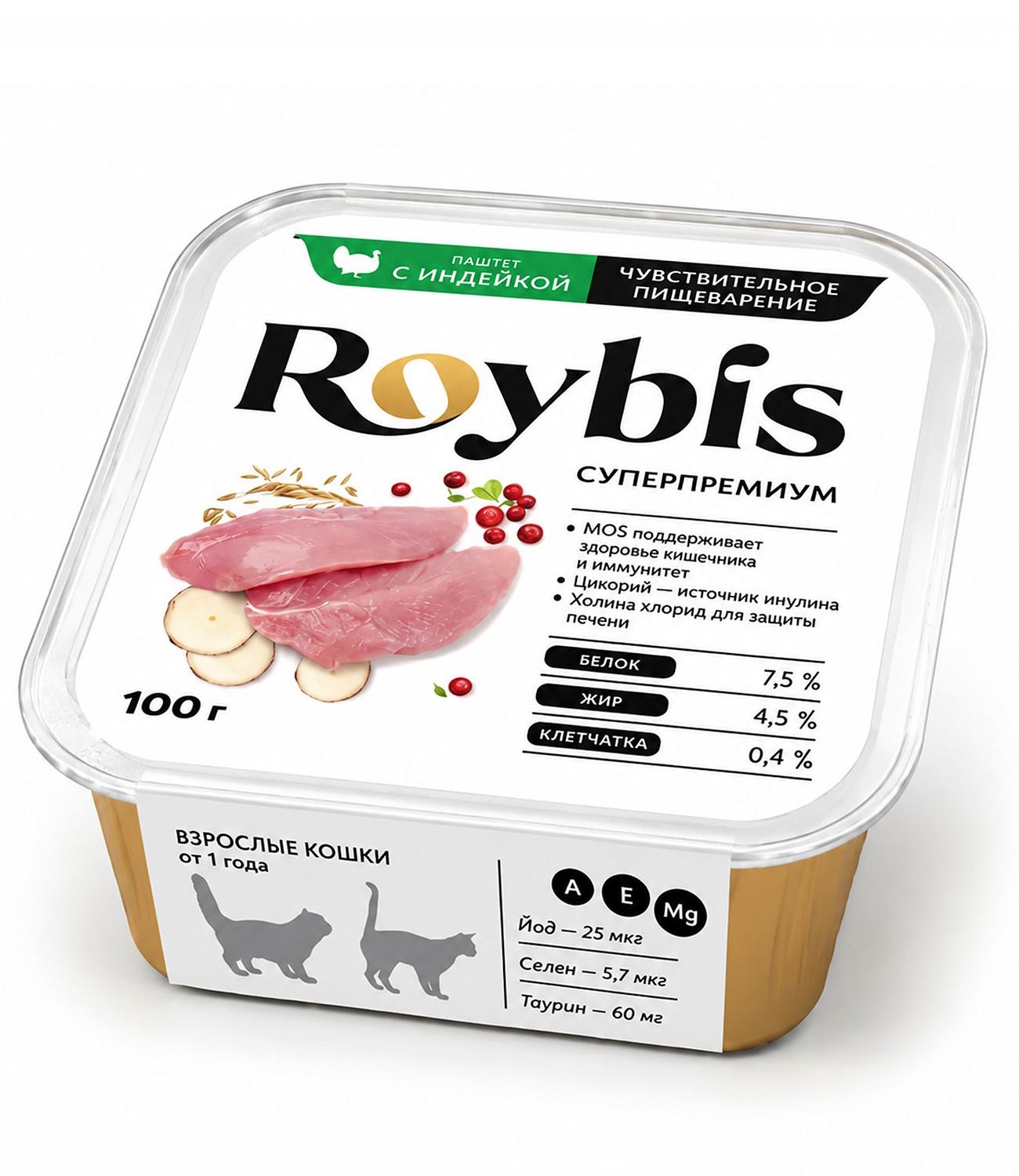 Корм полнорационный для кошек Roybis для чувствительного пищеварения паштет с индейкой консервированный 100г - фото 1