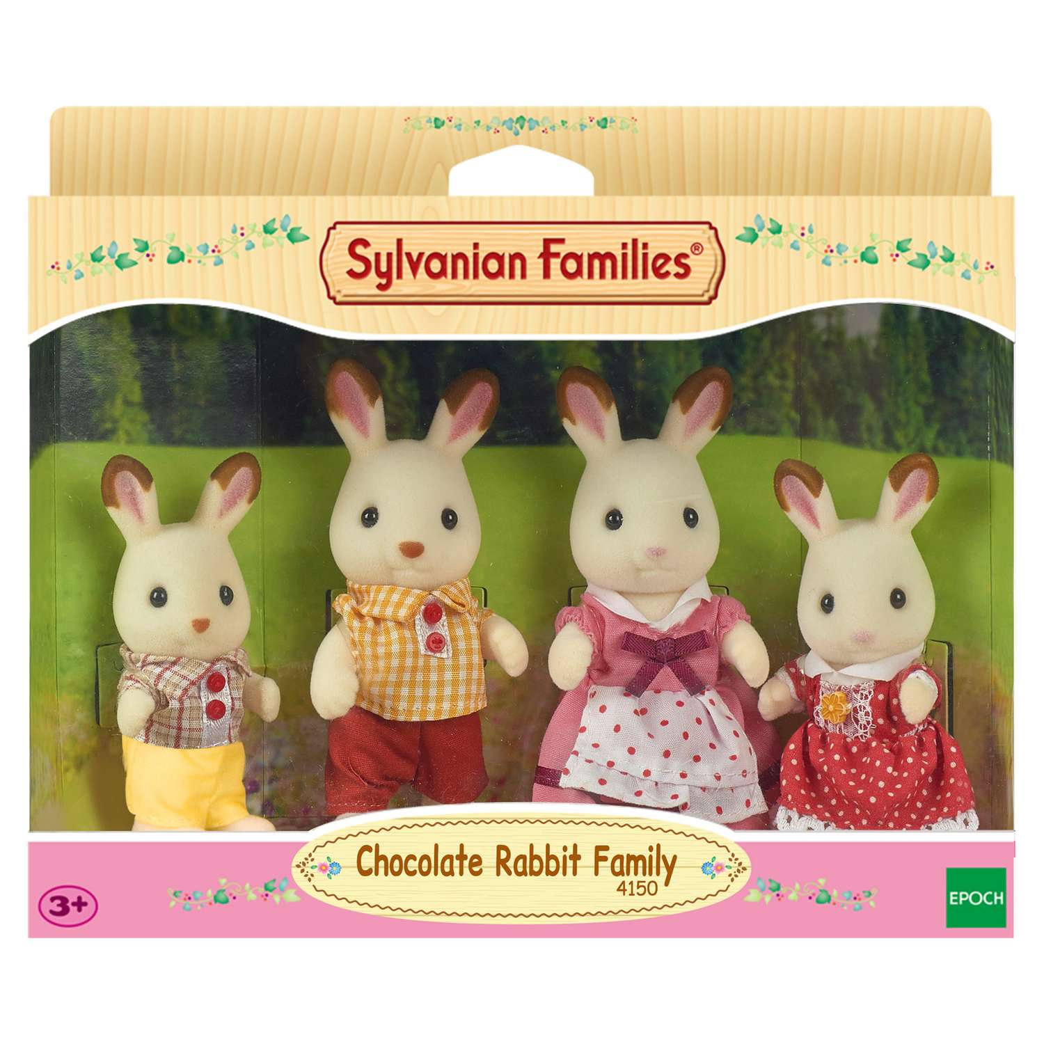 Игровой набор Sylvanian Families - фото 10