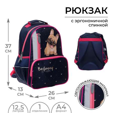 Рюкзак Calligrata