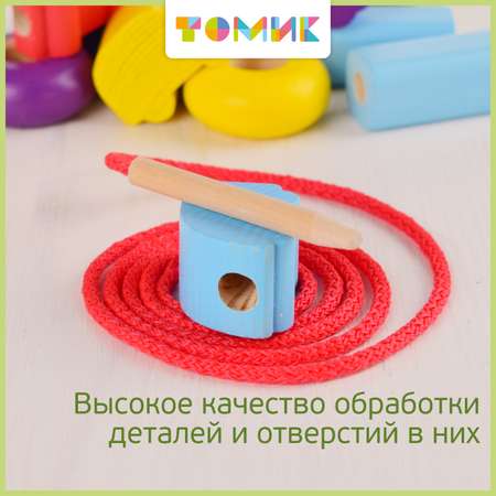 Игрушка Томик шнуровка Транспорт
