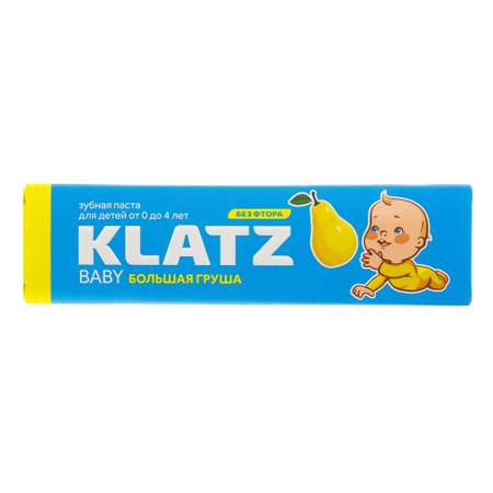 Зубная паста KLATZ без фтора