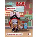 Мягкая игрушка Зверополис Nick and Judy Best Undercover