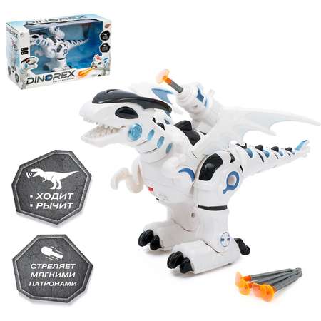 Игровой набор WOOW TOYS