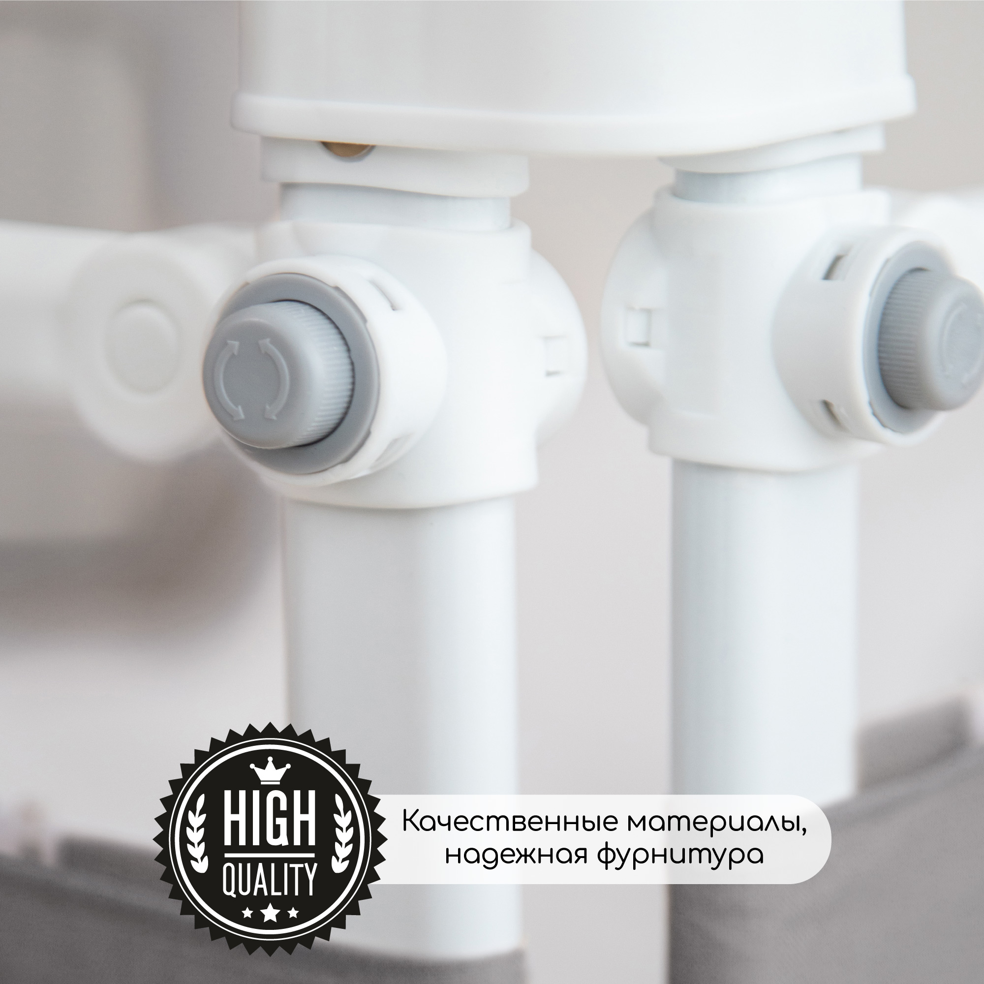 Барьер защитный для кровати Amarobaby Linear серый 200 см - фото 17