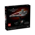 Конструктор LEGO Star Wars 450 дет.