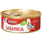 Пюре ОМКК Говядина с 6 мес 100 г